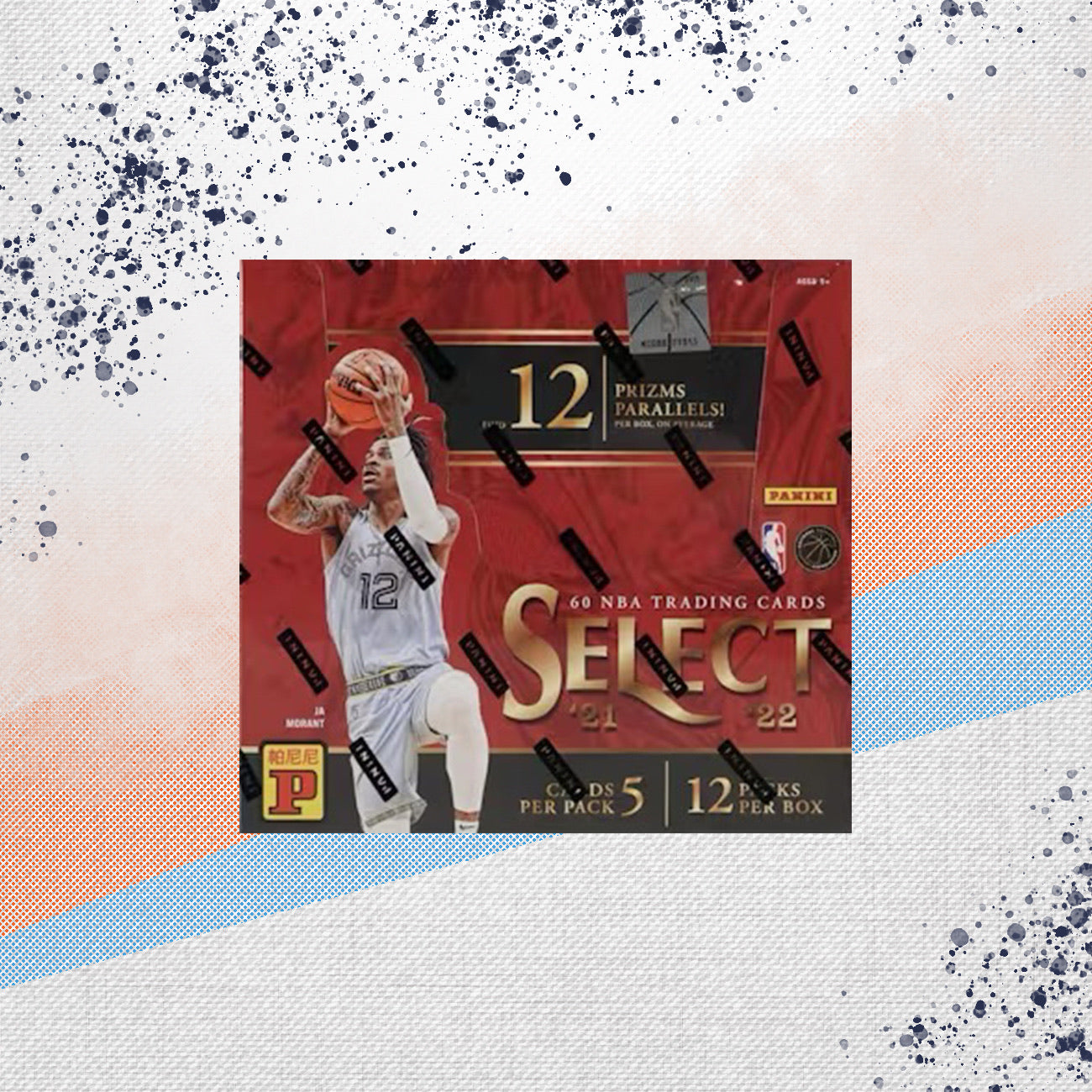 2021-22 Panini Select Basketball Asia Box